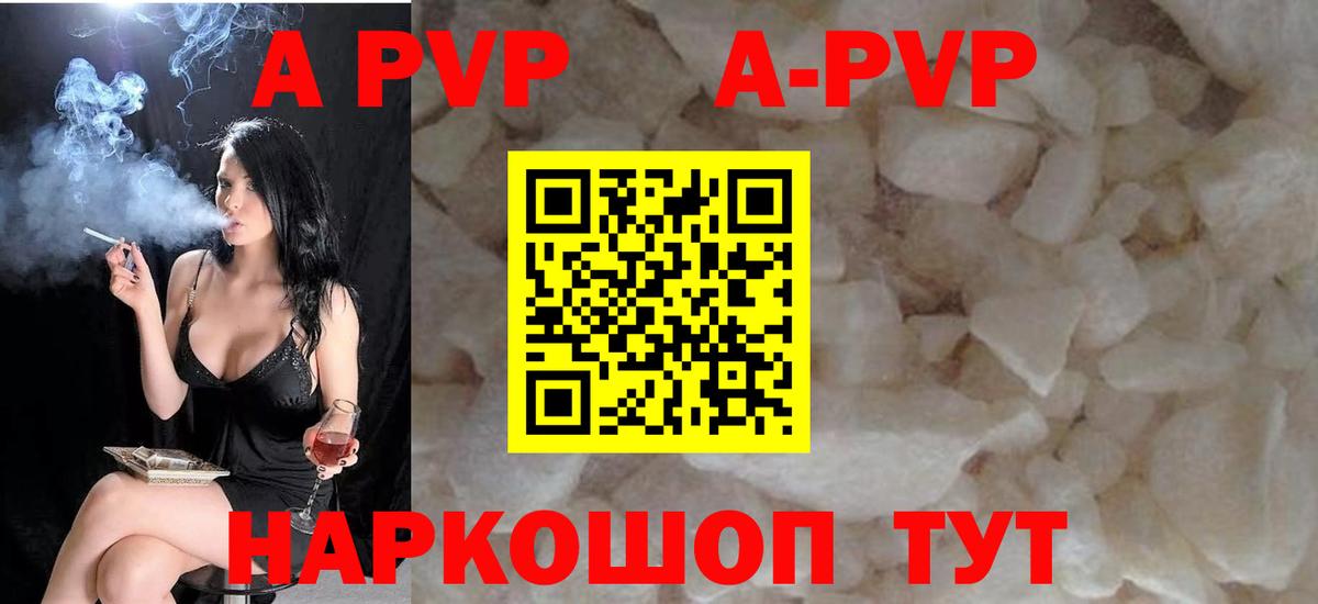Тверь  Вход с VPN  ГАШ  Магазин наркотиков  Марихуана  Кокаин  Гашиш  Меф  