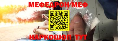 стаф Кулебаки