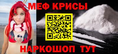 марки nbome Кунгур