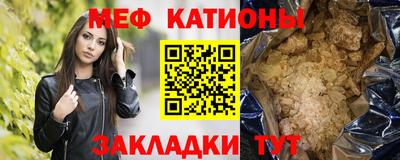 прущая мука Кумертау