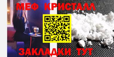 прущая мука Кумертау
