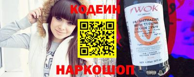 марки nbome Кунгур