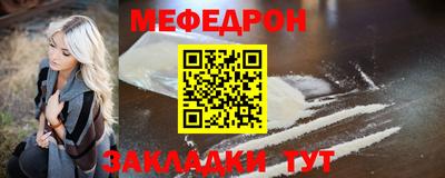 стаф Кулебаки