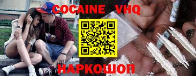 прущая мука Кумертау