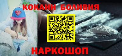 стаф Кулебаки