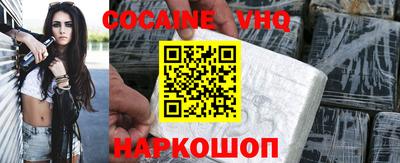 прущая мука Кумертау