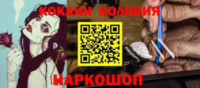 марки nbome Кунгур