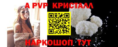 стаф Кулебаки