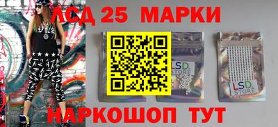 стаф Кулебаки
