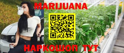 меф Нарткала