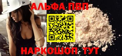 стаф Кулебаки