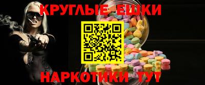 стаф Кулебаки