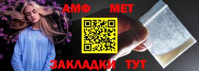 стаф Кулебаки