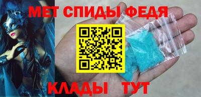 марки nbome Кунгур