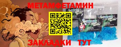 стаф Кулебаки
