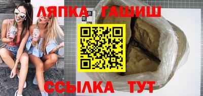 прущая мука Кумертау