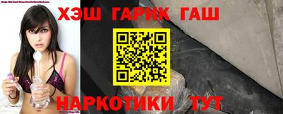 прущая мука Кумертау