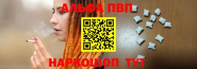 марки nbome Кунгур