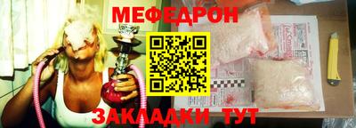 стаф Кулебаки