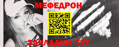стаф Кулебаки