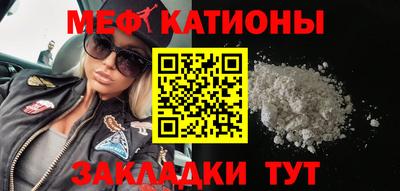 стаф Кулебаки
