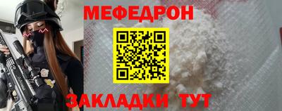 марки nbome Кунгур