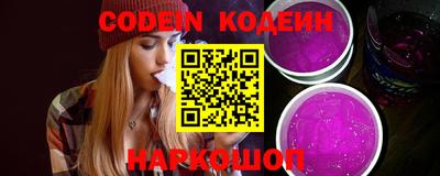 прущая мука Кумертау