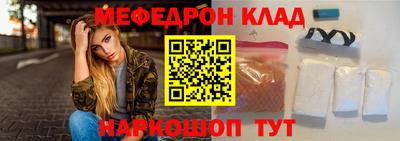 марки nbome Кунгур
